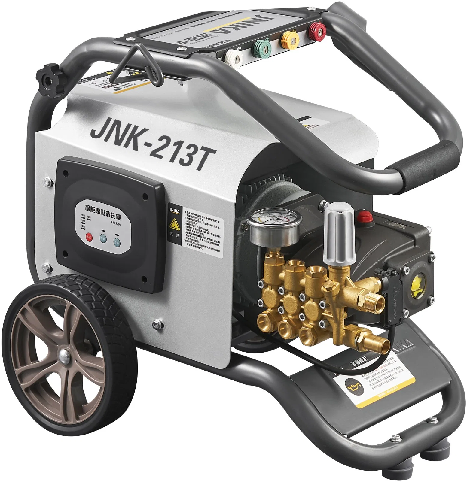 Jnika Professional High Pressure Cleaner Industrial High Pressure Washer Commercial Cleaning Tool