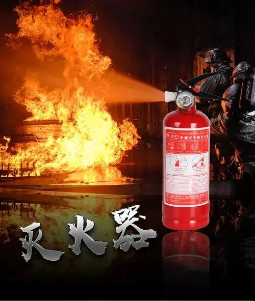 Ancient and Widely Used Natural Fire Extinguishers