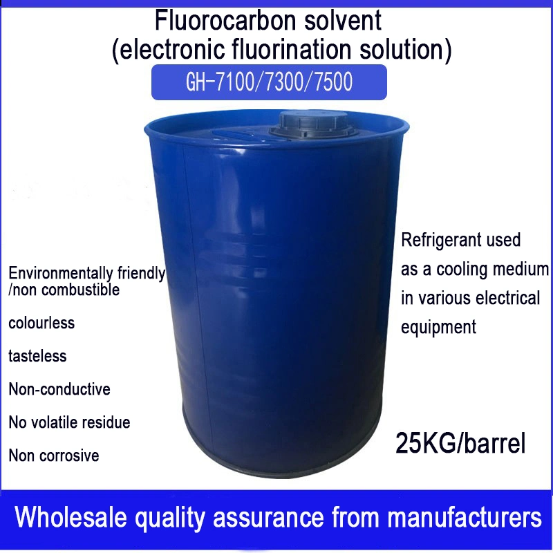 Liquide de fluoration électronique : agent de nettoyage pour semi-conducteurs liquide de refroidissement 3m7100 7300 7500