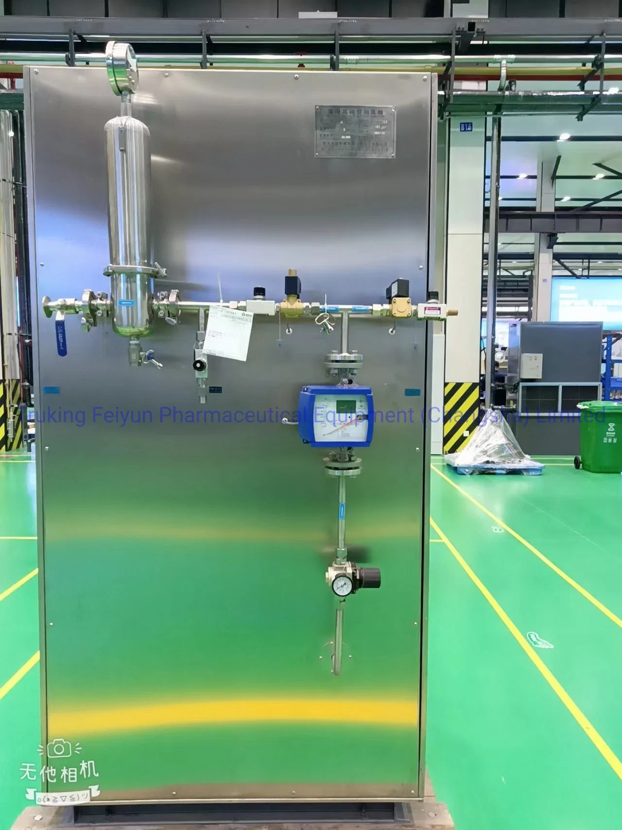 High quality/High cost performance  High Purity Psa Nitrogen Generator for Pharmaceutical Food Industry Qcn-10