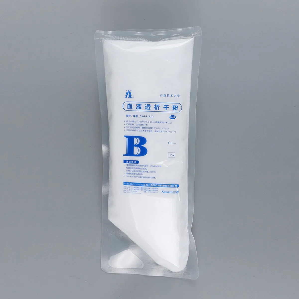 Medical Hemodialysis Purification Powder Use to Machine