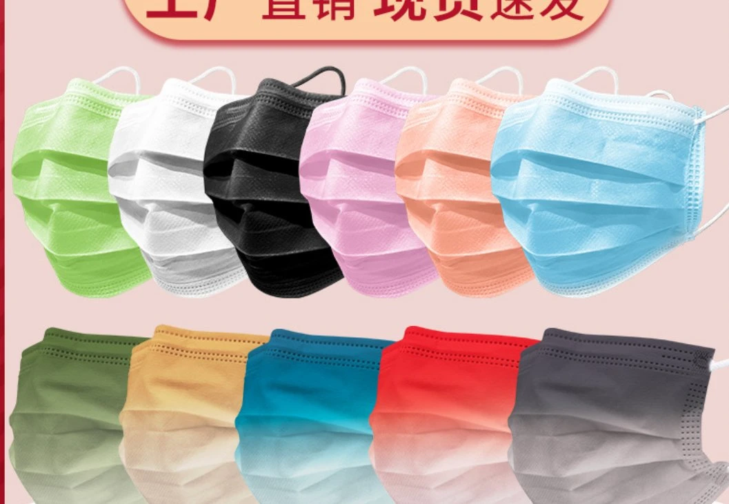 3ply Colorful Protective Face Mask with Color Ribbon