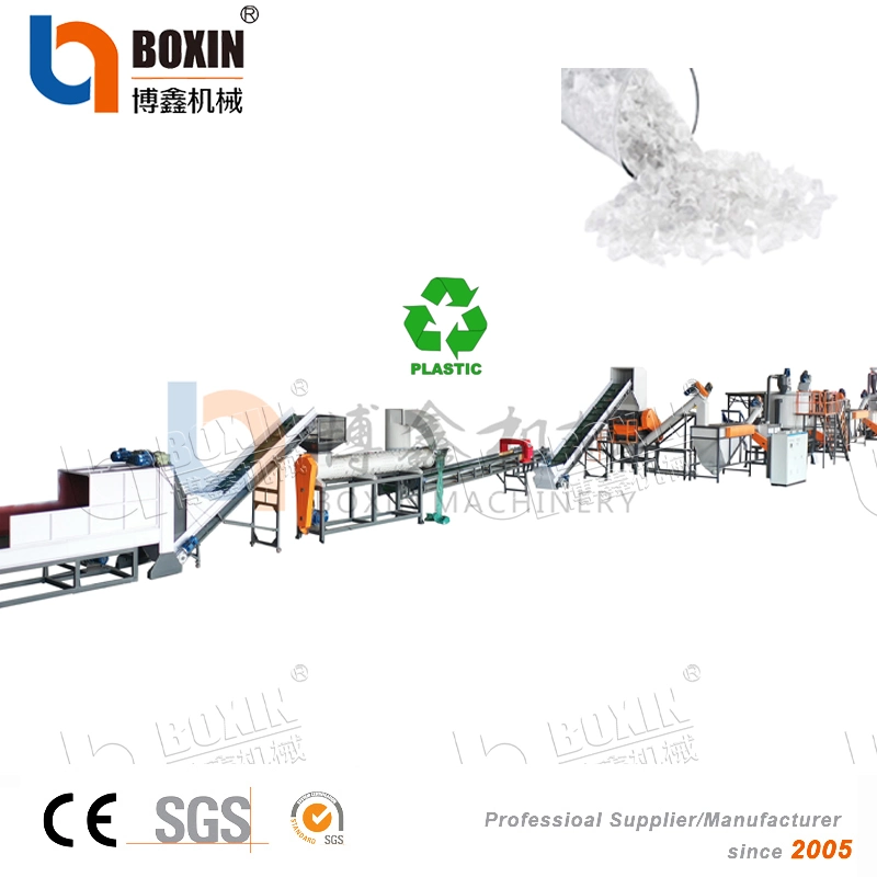 Waste Garbage Plastic Pet PP PE HDPE Hard Bottle Flakes Buckets Film Washing and Recycling Machinery Line Pet Washing Equipment