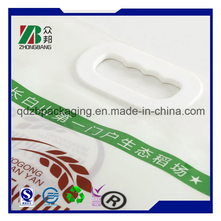 Moisture Proof Commercial Laminated Material Food Packaging