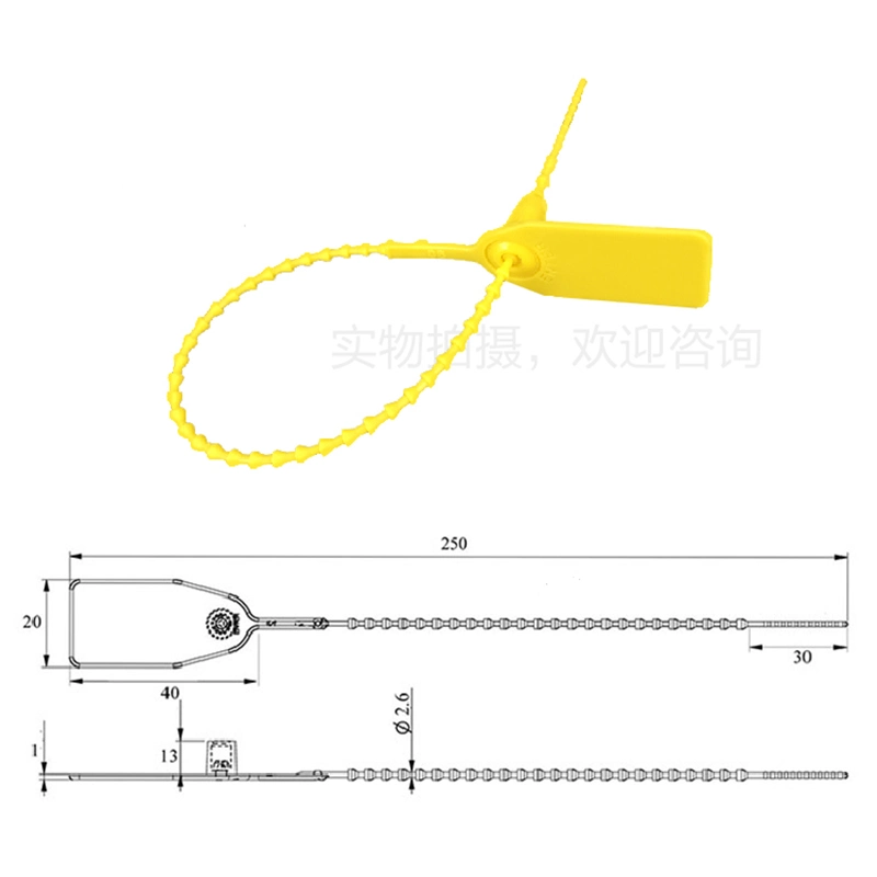 Bank Used, Jy250b, Container Plastic Seal