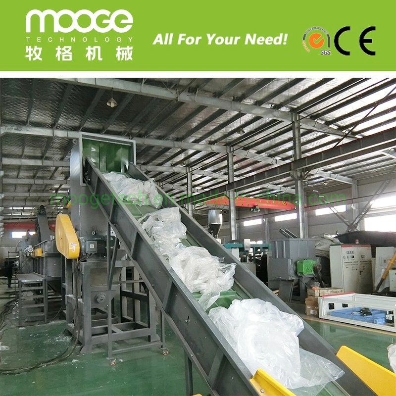 Low noisy plastic Crusher Machine