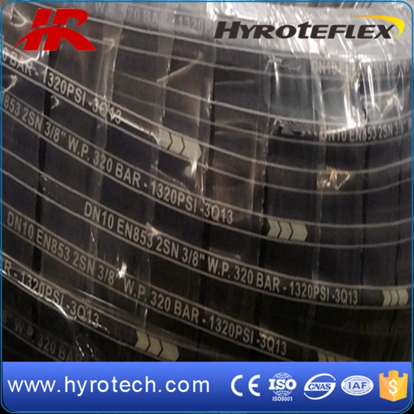 High Pressure Washer Hydraulic Rubber Hose SAE 100r2at