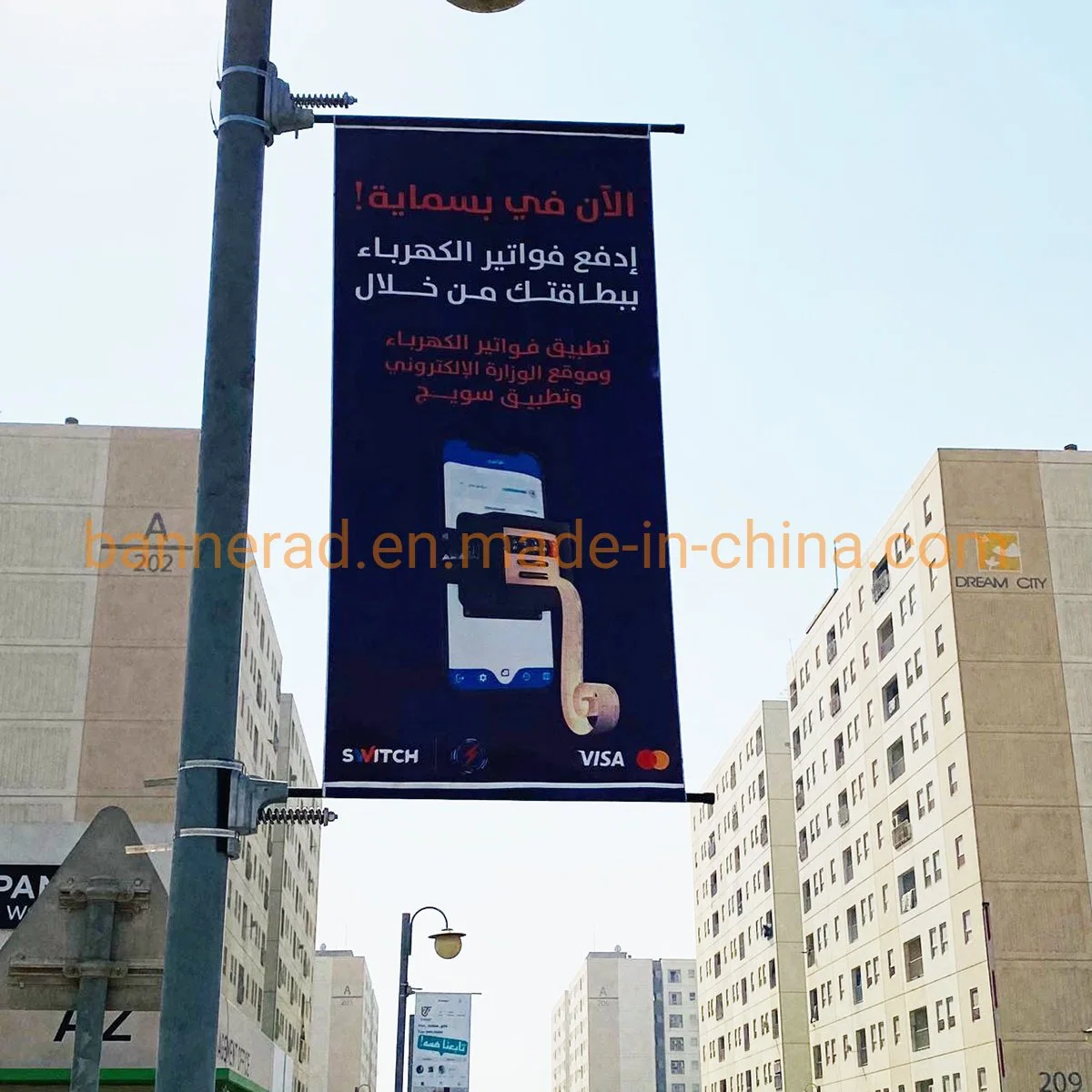 Straßenpost Außenwerbung Banner Promotion Flag Stand (BT38)