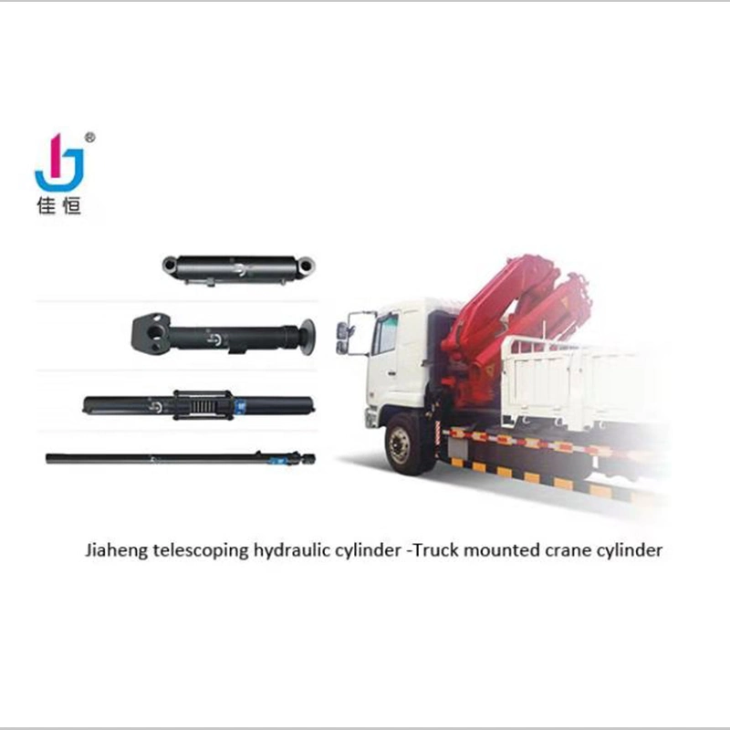 Jiaheng Brand  Custom Hydraulic Oil  Cylinder Jack for Mobile Boom Crane