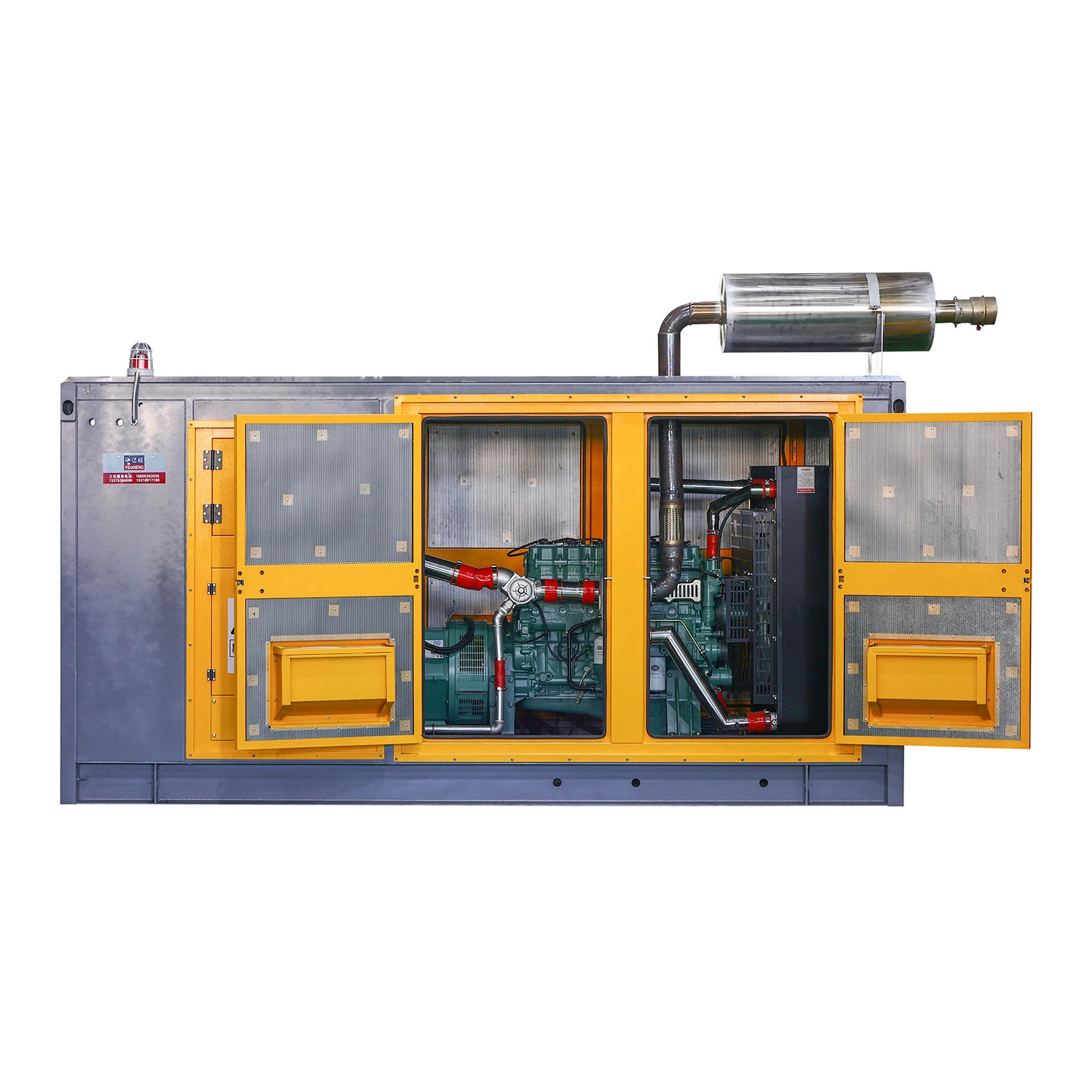 100kw 150kw 200kw 250kw 300kw 400kw 500kw Main Power Supply Gas Generator Set