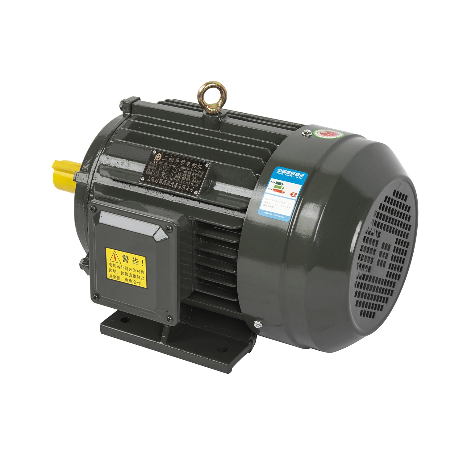 Chinese Alternative Energy Generators 100HP Three Phase AC Electric Induction Motor Engine Assembly Electric Motor