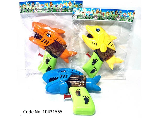 Summer Outdoor Bird Plastic Hand Held Toy Water Gun for Kids Small