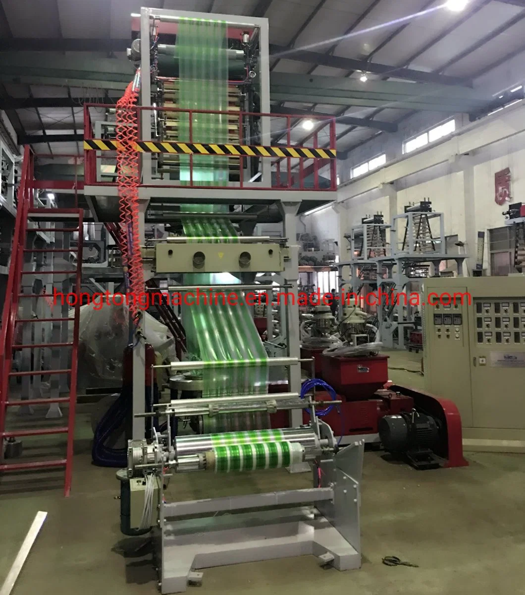 Double Color Strip HDPE Film Blowing Machine Price 45X2 Double Color Strip Plastic Shopping Bag Film Extruder Price