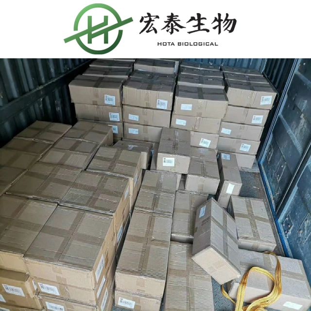 Veterinary Medicine Material Tilmicosin Powder Tilmicosin Phosphate Powder