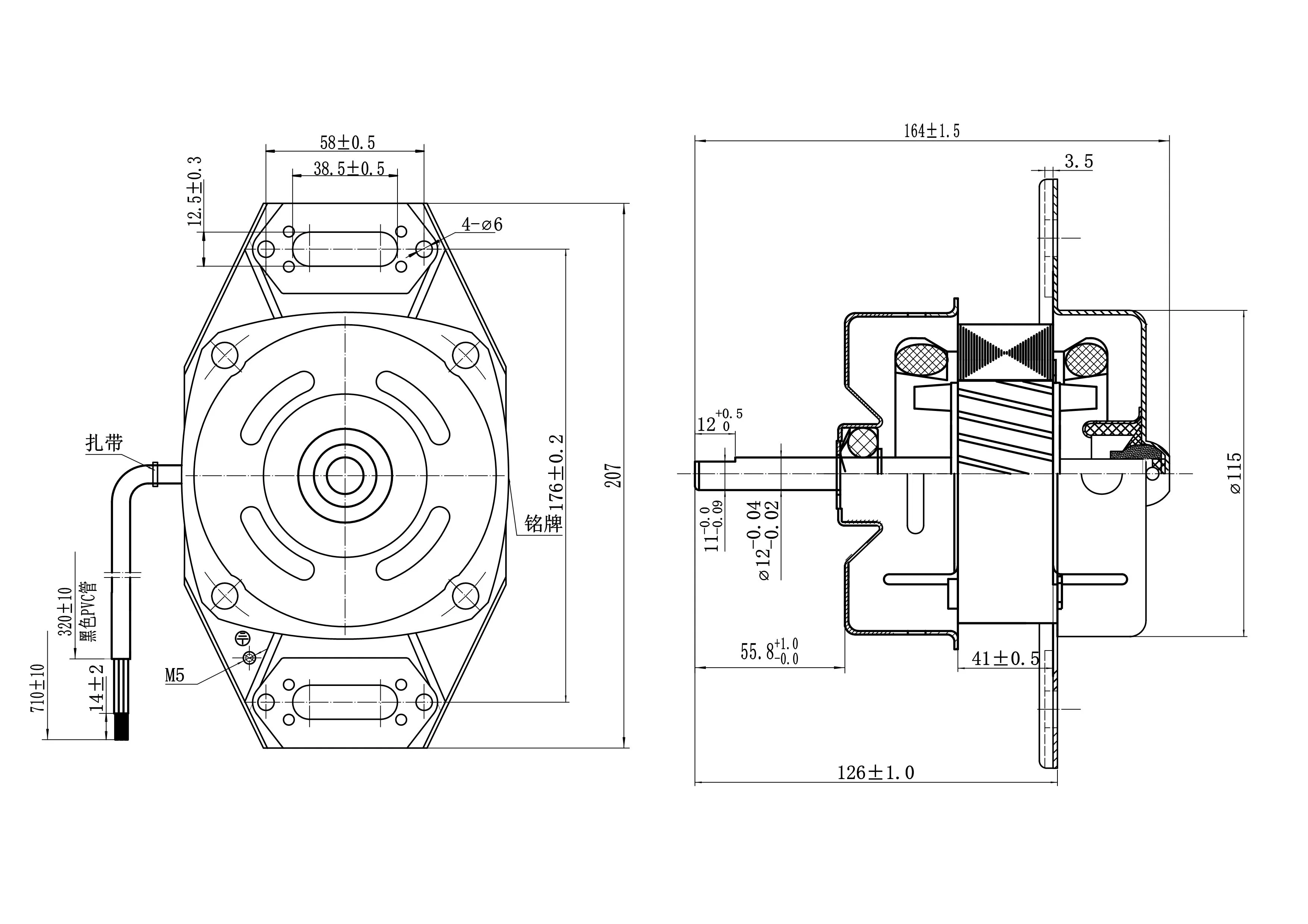 AC Single Phase Indution Capacitor Motor for Washing Machine/Laundry Machine