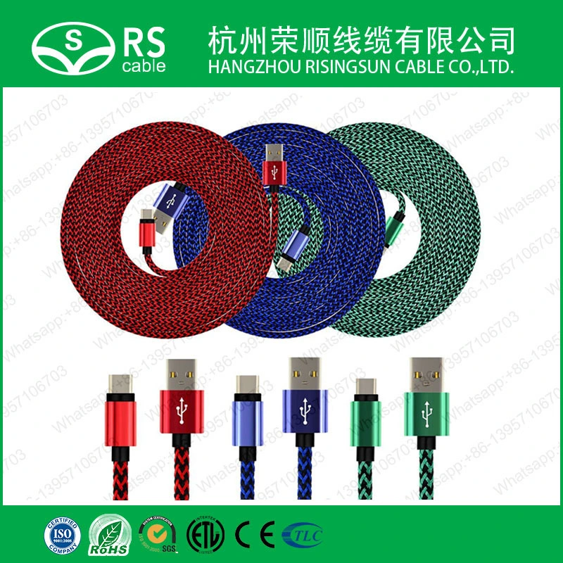 High quality/High cost performance Type C to Type C USB Cable