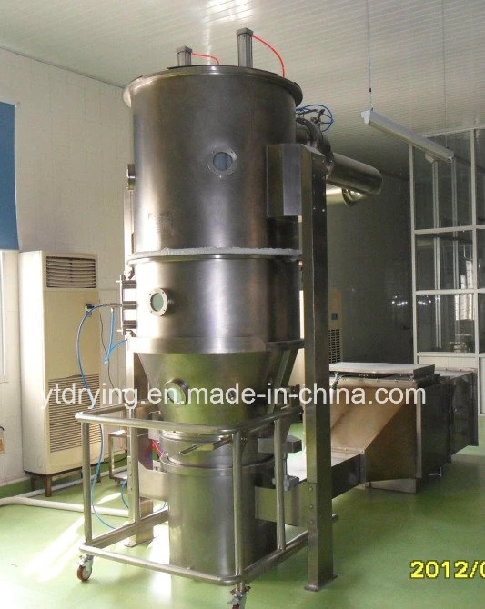 Fluidizing/Fluid Bed/High Speed Mixing/Swaying/Squeezing/Wet/Dry/Granulator for Pharmaceutical/Medicine/Food/Coffee/Flavoring/Chemical/Fertilizer/Milk/Collagen