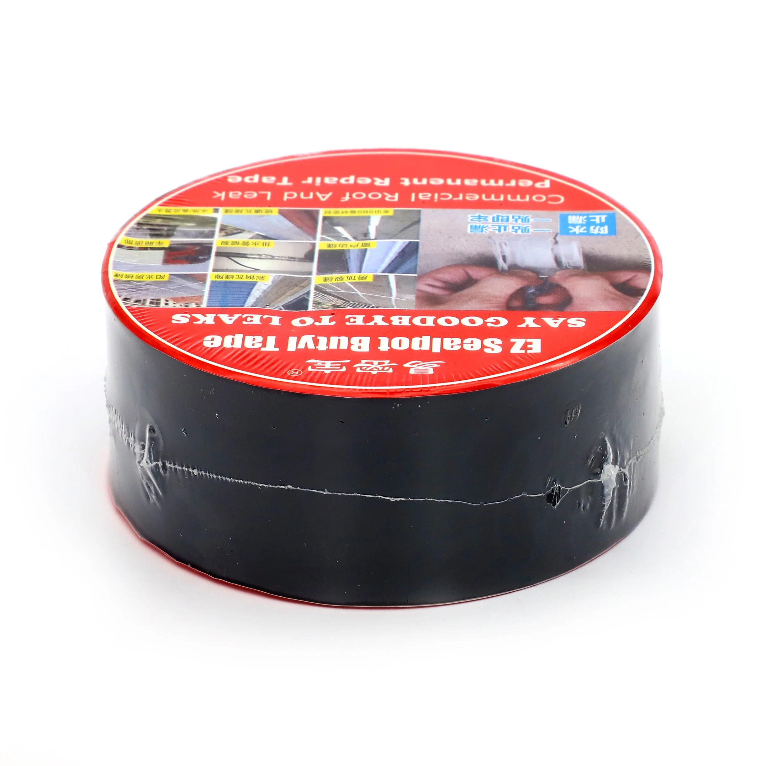 Factory Price Waterproofing Repairing Butyl Rubber Self Adhesive Tape for Leakage Waterproofing