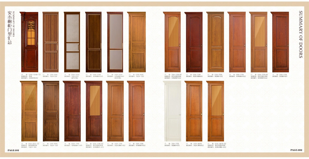 Solid Wood Kitchen Cabinet Grid Door (BR-SA04B)