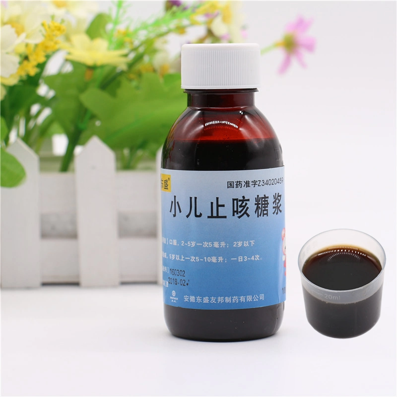 Extraction Technology of Herbal Medicine Liquid Syrup 100ml