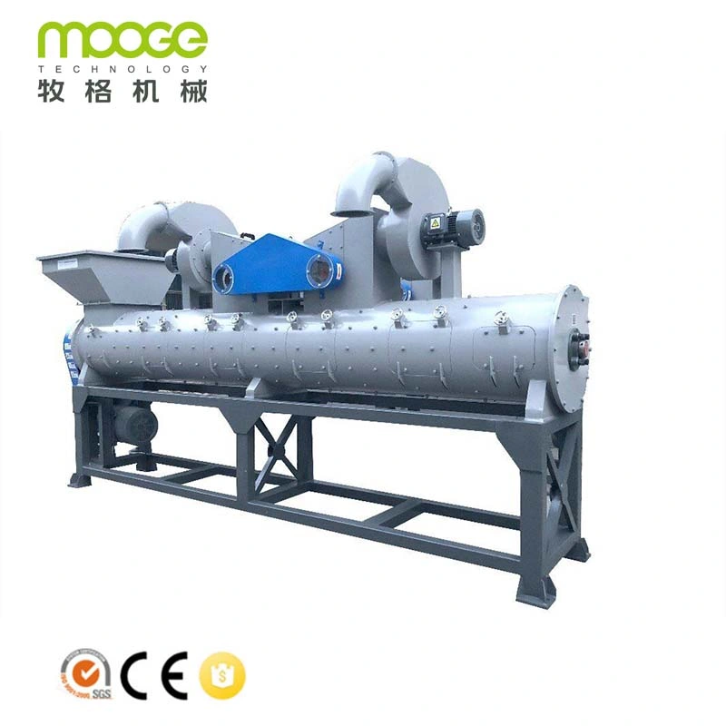 High output PET bottle label remover/separator without water