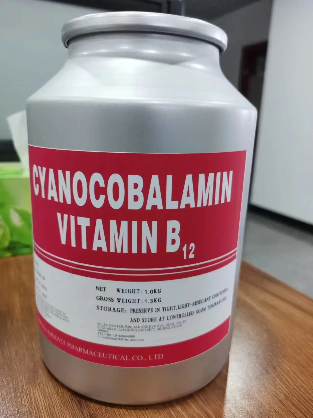Aditivo para alimentación animal la vitamina B12 El 98% de cianocobalamina CAS: 68-19-9 de color rosa oscuro