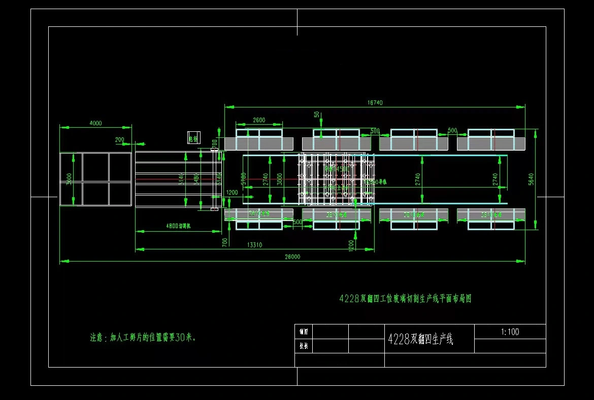 Hohle Float Glas Spiegel CNC automatische Lade-und Schneidmaschine