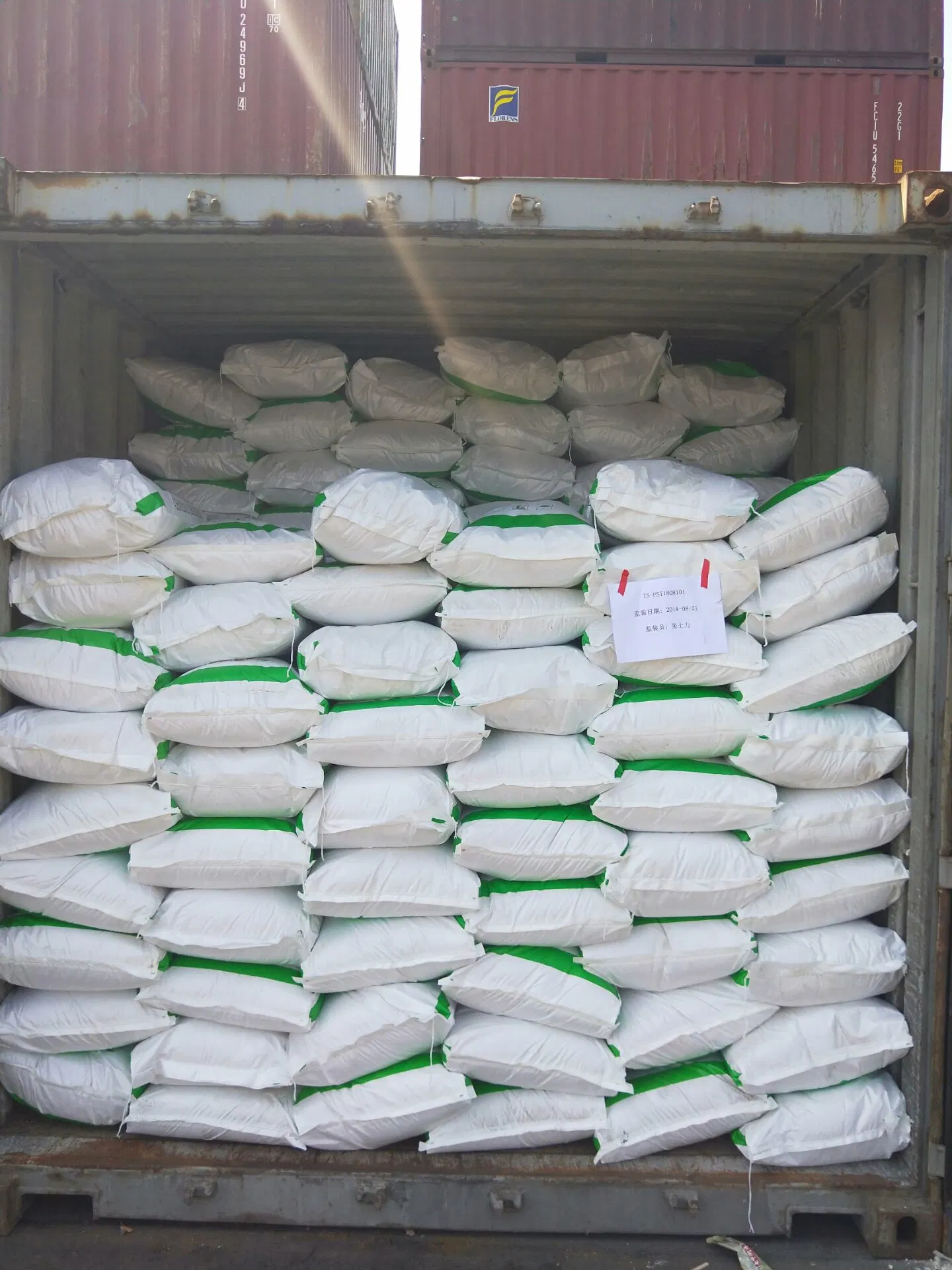 Choline Chloride 50%Min Silica Base Feed Grade