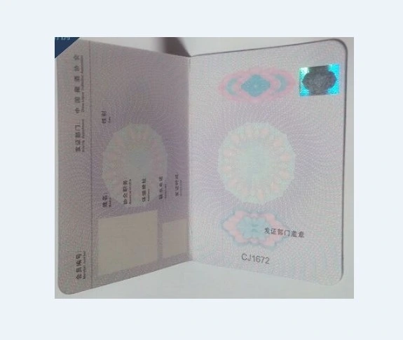 Custom UV Invisible Logo Printing Security Booklet Hologram / Certificate Passbook