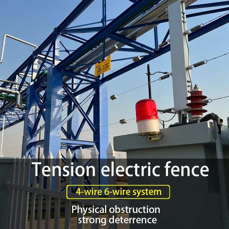 Tension Electric Fence Perimeter Anti-Theft Alarm Tension Controller Integrated Pole Tension Alarm