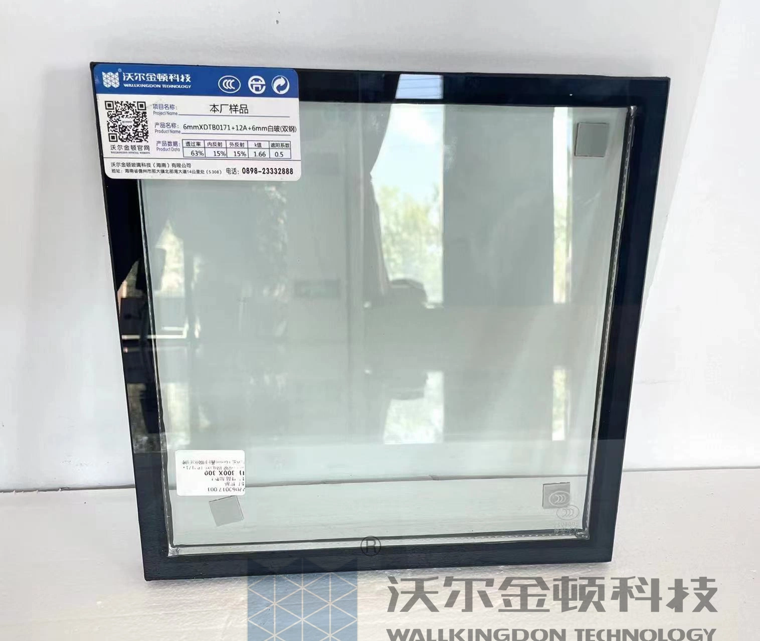4mm -12mm Isolierglas für Vorhangwand, Gebäude, Bau, Fenster / Tür Verwendung