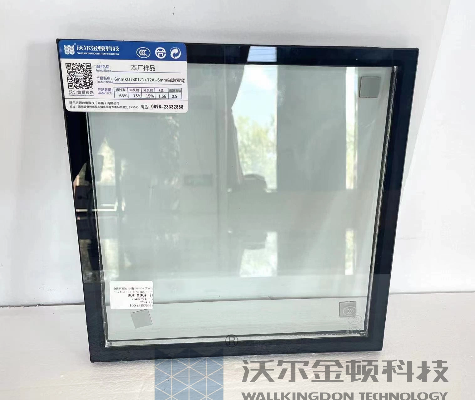 4mm -12mm Insulated Glass for Curtain Wall, Building, Construction, Window/Door Use