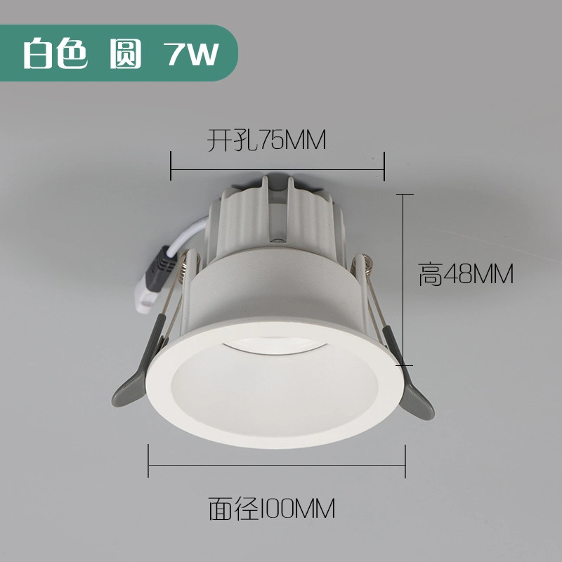 Commercial LED Light Focus Lamp Spot Lighting COB LED Track Light LED Ceiling Spot Down Light 7W