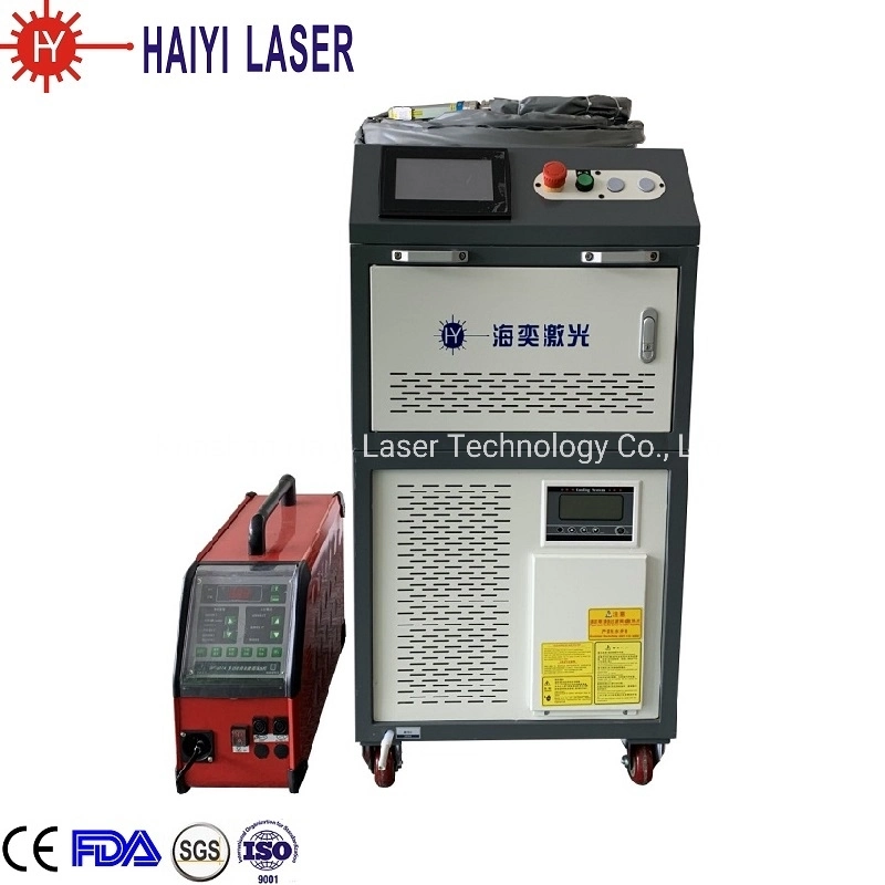 Hand Held Laser Welding Machine 1000W 1500W Wire Filling System