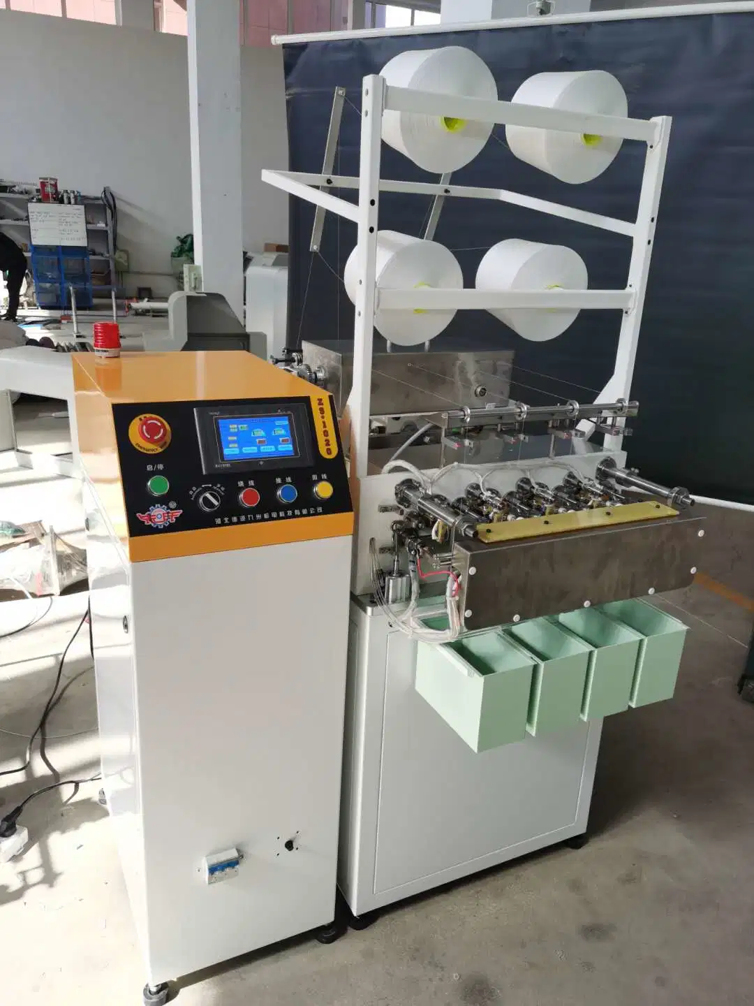 Automatic One-Time Forming Coreless Bobbin Coil Winding Machine