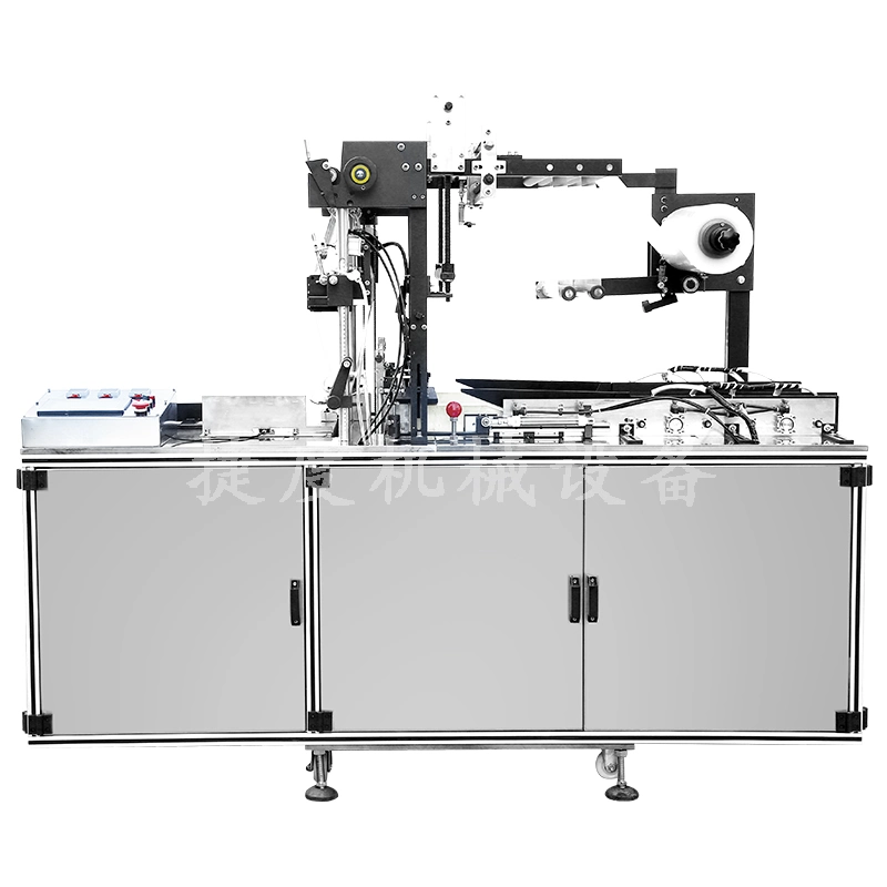 Titulaire de 3D automatique carte à jouer de la cellophane Overwrapping Machine d'emballage