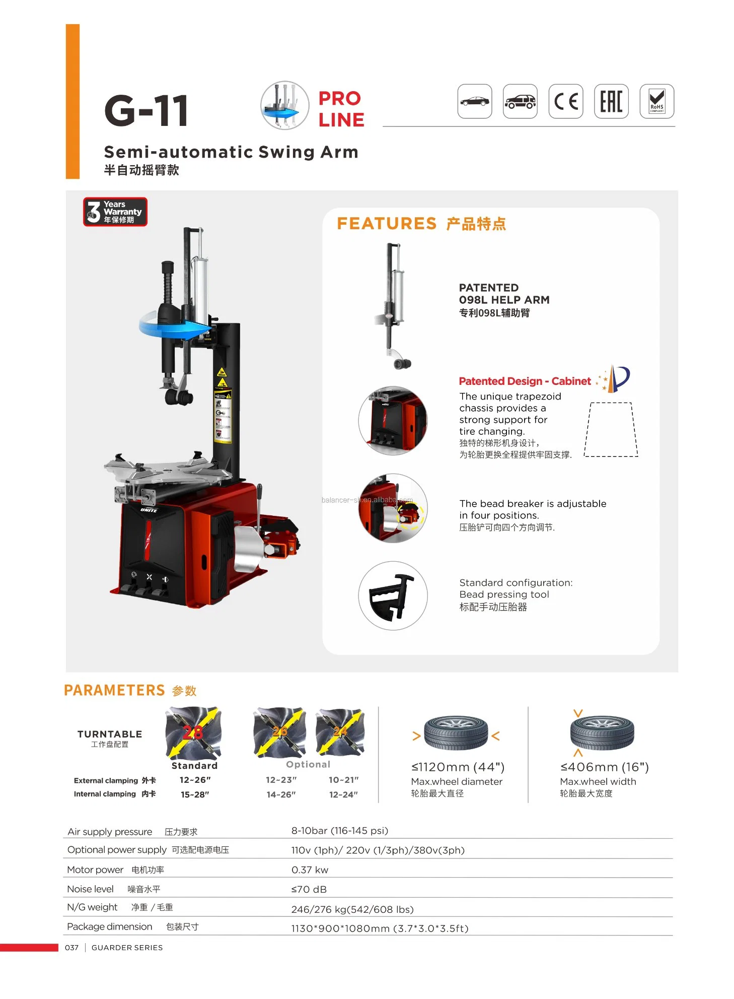 Puli Professional Semi-automatique du bras oscillant du changeur de pneus CE PRIX G-11 Auto sur la vente d'équipement de réparation de maintenance