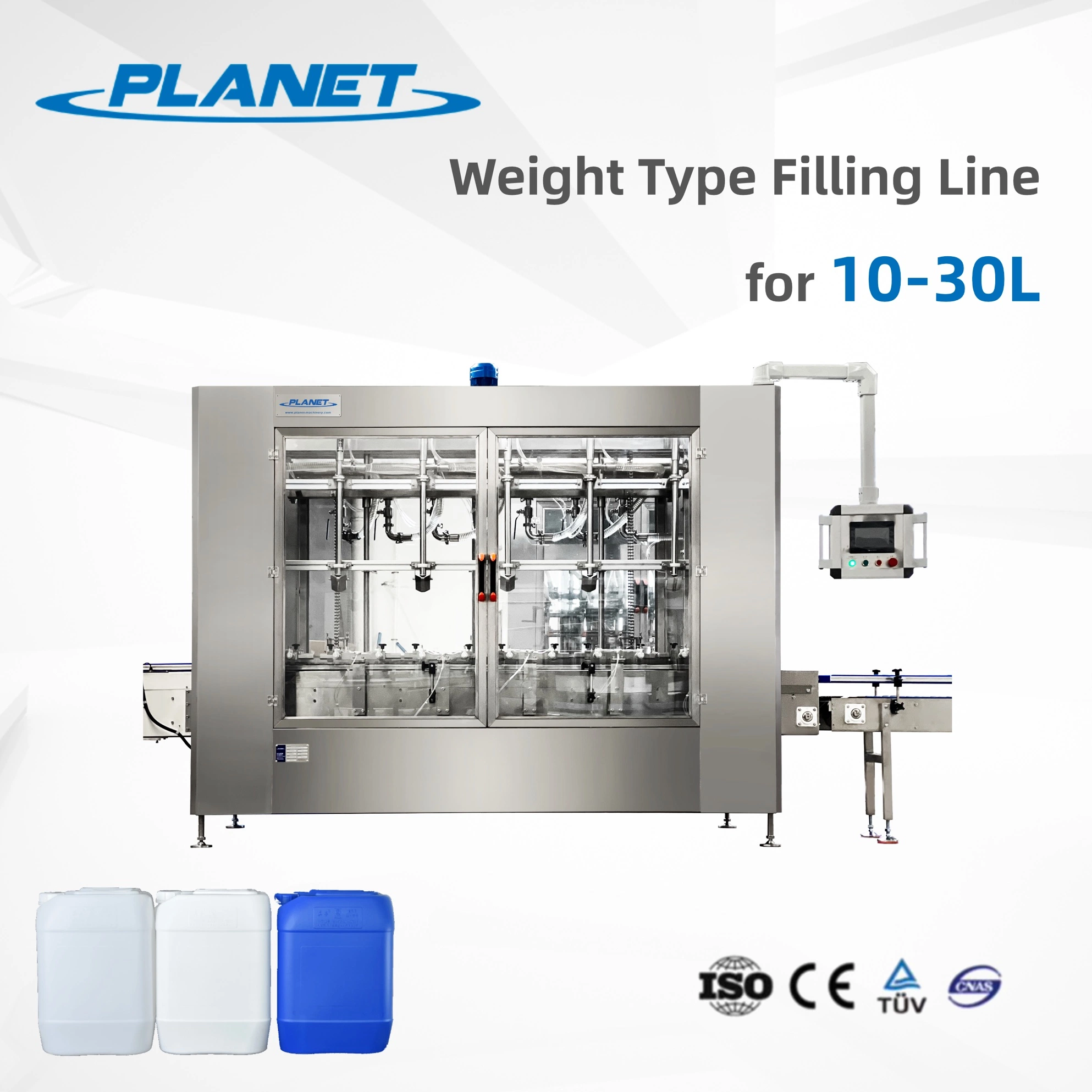 مقياس تدفق الكباس 10L-30L صافي الوزن زيوت السيارات تعبئة السوائل معدات ماكينة تعبئة زيت ترس المحرك