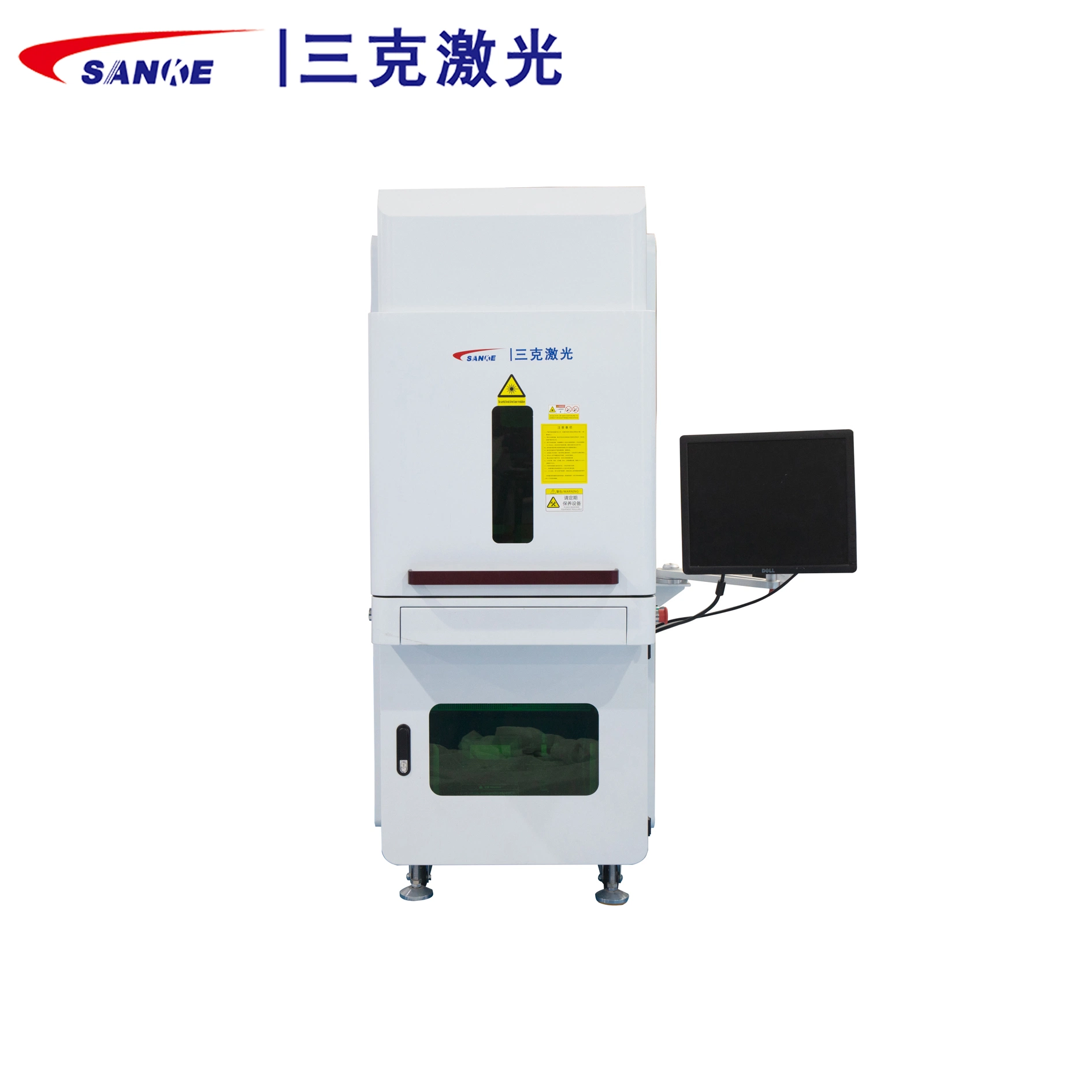 Automatic UV Laser Marking Machine