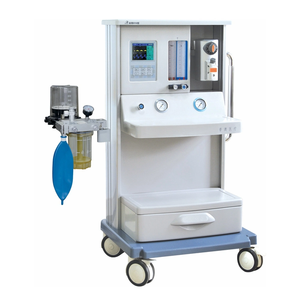 Factory Competitive Price Painless Surgical Anesthesia Machine Equipment in China