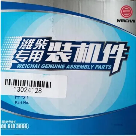 Truck Fuel Filter 612600081334 Diesel Engine Fuel Filter for LG Loader Parts