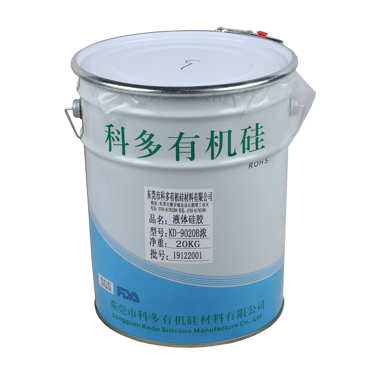 Wholesale/Supplier Production Screen Printing Liquid Silicone Rubber Materials for Textile Coating Printing