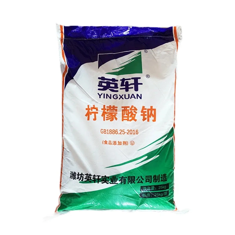 Ensign. D'additif alimentaire Citrate de sodium/Citrate de trisodium No cas 6132-04-3 en stock