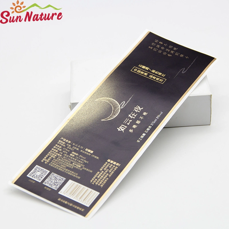 Sun Nature Black Gold Stamping Custom Logo Paper Sticker Printing