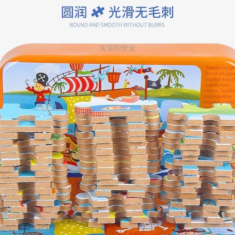 Heiße neue 60 Stück Holz Puzzle Spielzeug für Kinder Cartoon Tier Fahrzeug Holz Jigsaw Baby Pädagogische Spielzeug Kinder Weihnachtsgeschenk