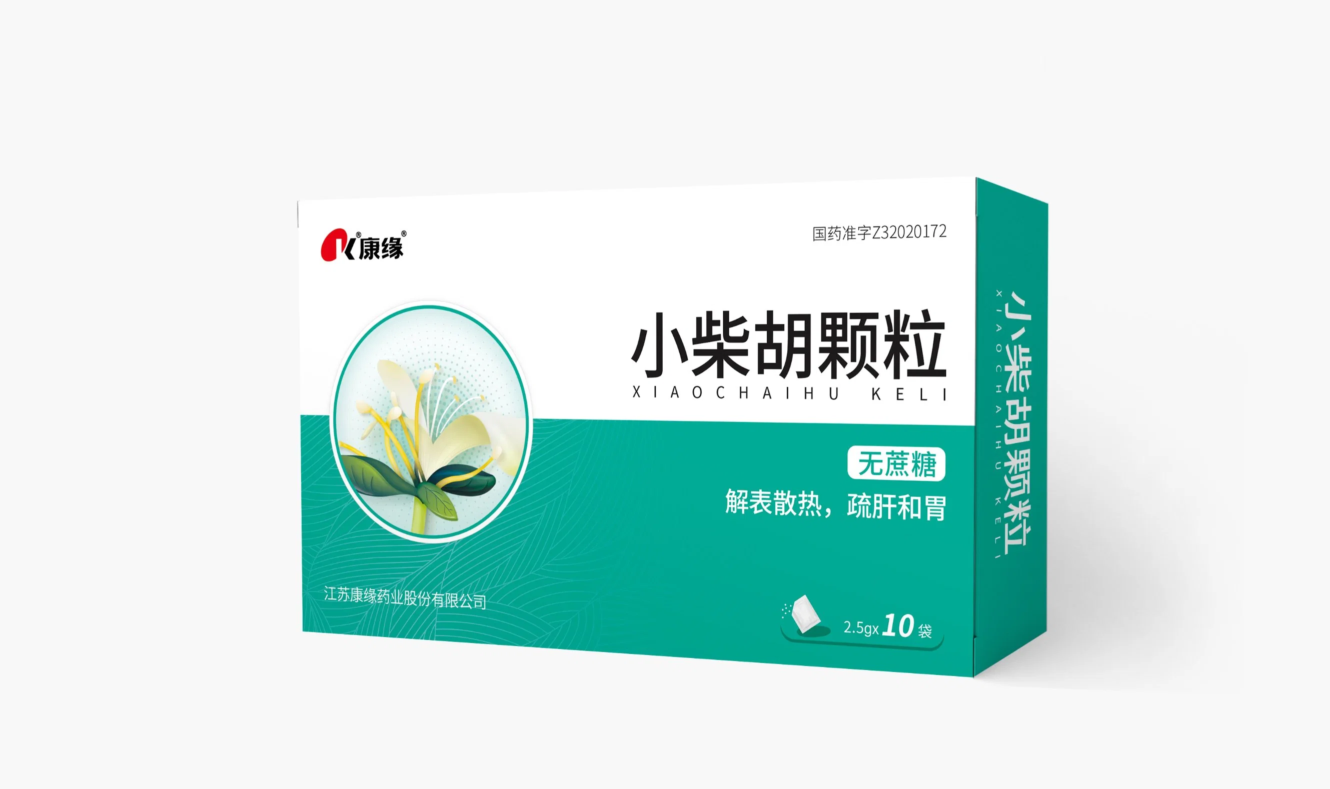 GMP/Norma ISO comprimidos de extracto de plantas naturales de la medicina china