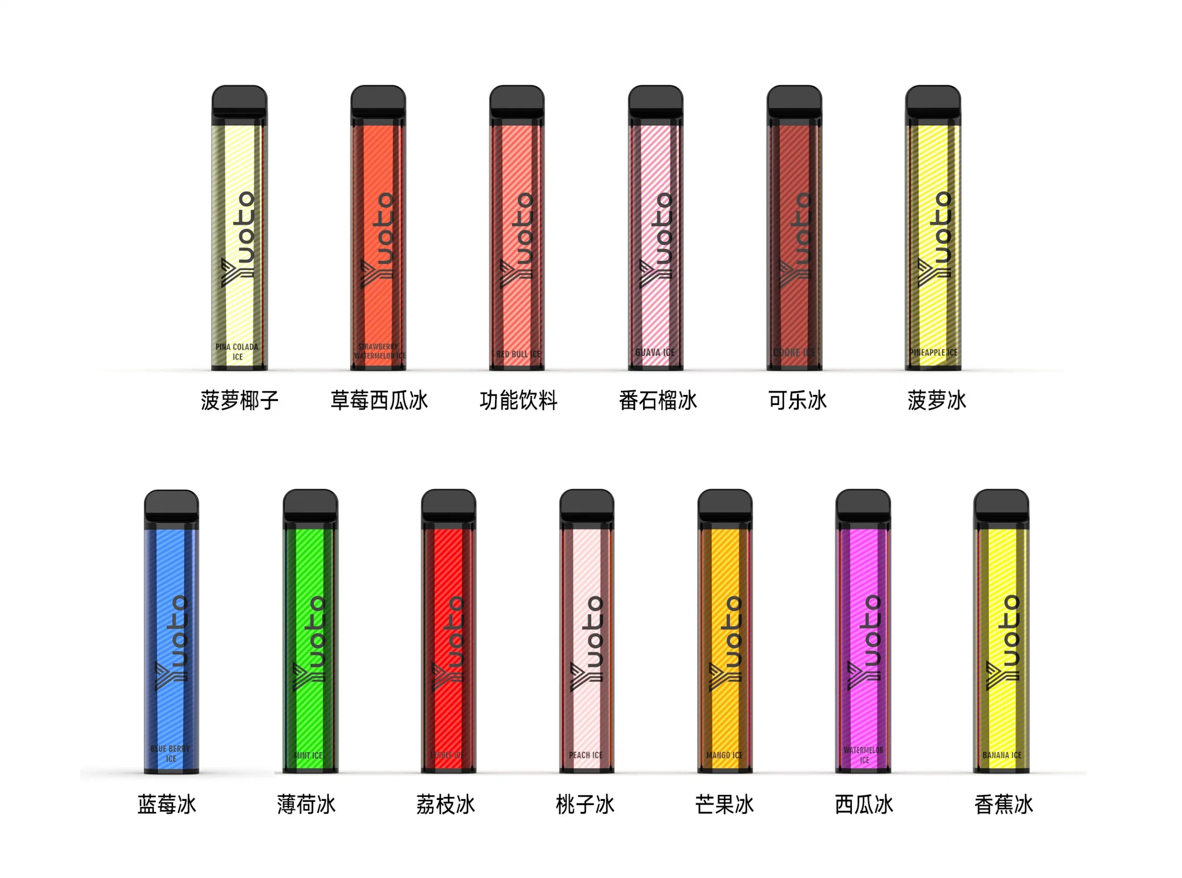 Wholesale/Supplier Yuoto XXL 2500puffs Disposable/Chargeable Vape Pen Atomizer Vapeshisha Electronic Hookah Puff Plus Disposable/Chargeable Pod