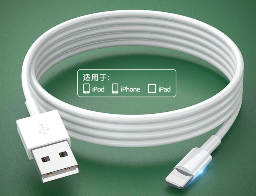 Data Cable 1m for iPhone Charger Lightning USB Cable