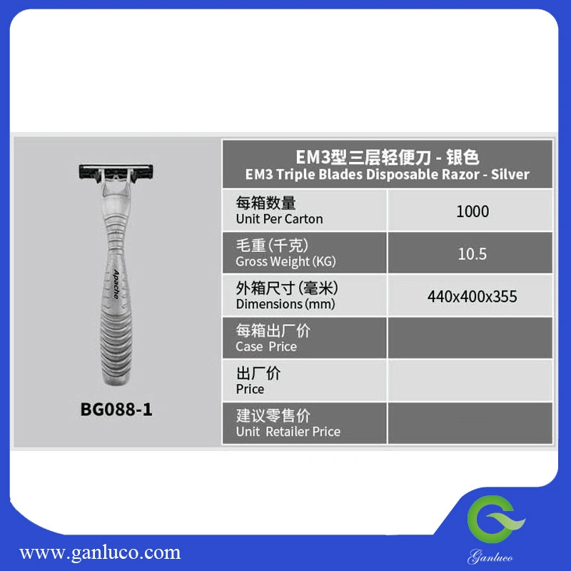 Disposable Manual Shaver White Triple Baldes Disposable Manual Razor