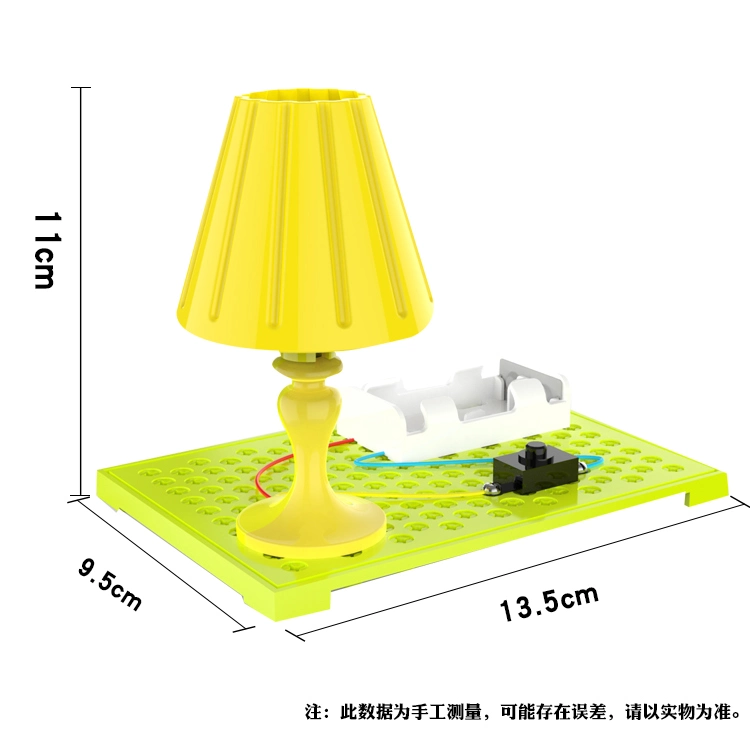 Lampe de table en plastique écologique DIY Mini Science Toy pour enfants éducatif.